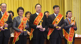 任太平董事長榮獲中國政府慈善最高獎“第八屆中華慈善獎-最具愛心捐贈個(gè)人”