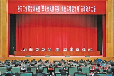 喜報丨永威安防公司獲焦作市工業(yè)企業(yè)經(jīng)濟質量效益獎